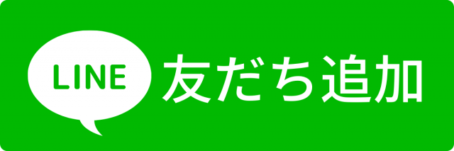 solsomareline